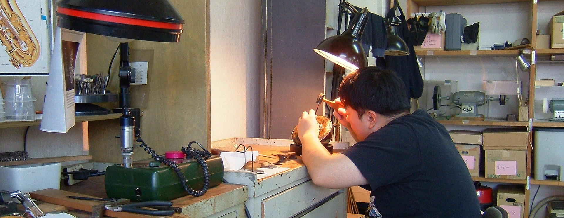 workshop